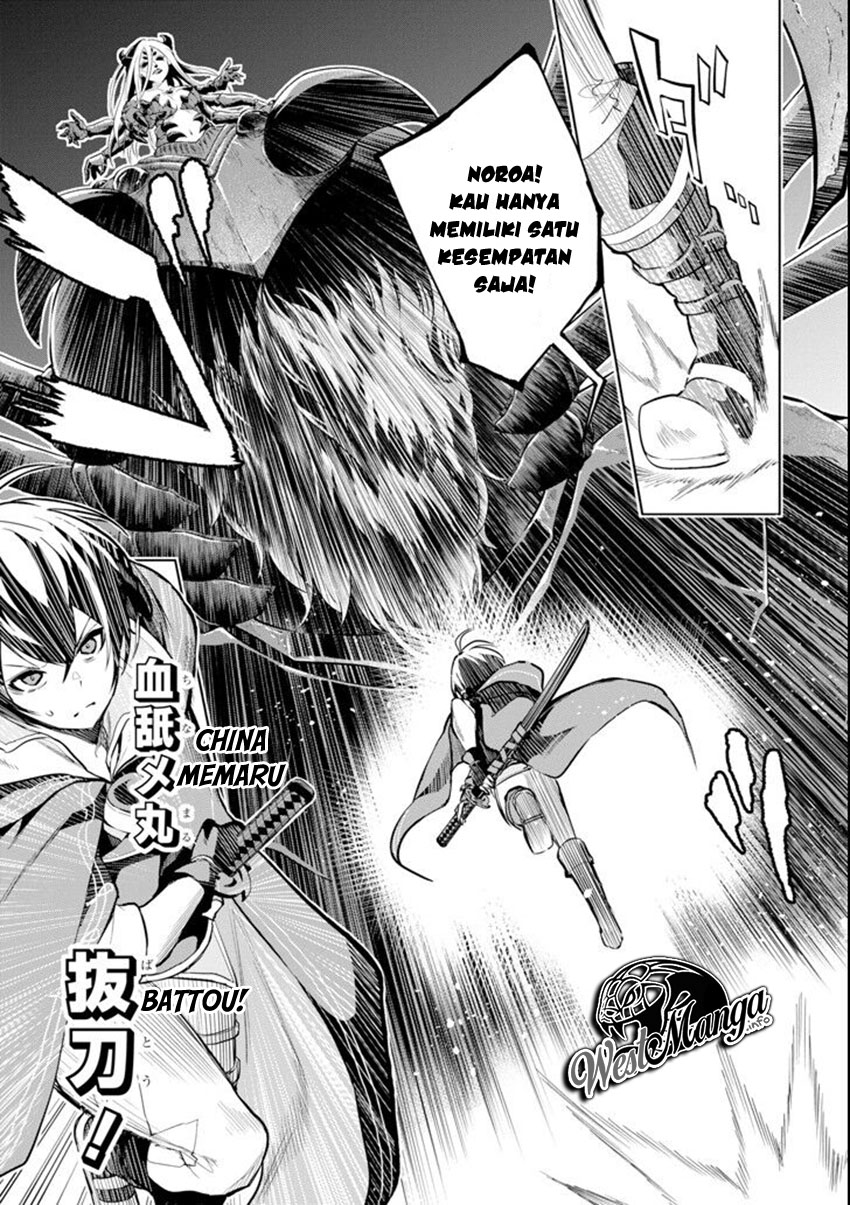Sobiwaku Zero No Saikyou Kenshi Demo, Noroi No Soubi (kawai) Nara 9999-ko Tsuke-hodai Chapter 02.2 Gambar 13